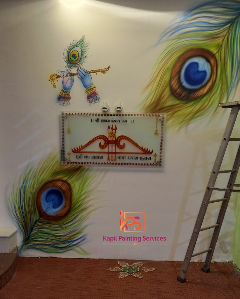 Wall painting